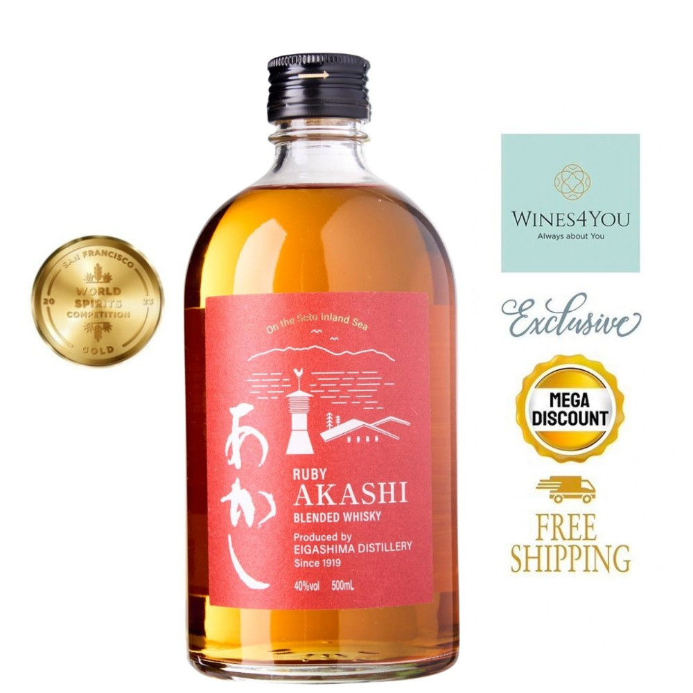 Akashi Ruby Blended Whisky Japan